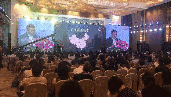 中國傳媒大學(xué)教授、博士生導(dǎo)師、國家廣告研究院院長丁俊杰